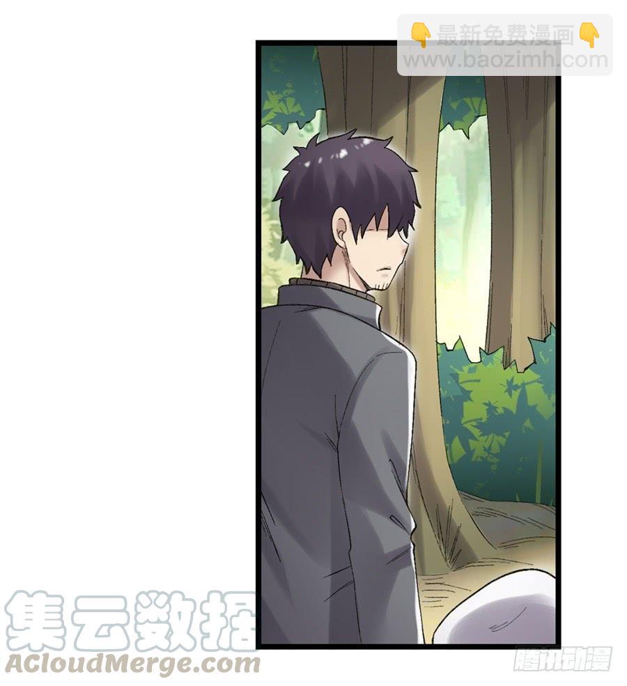 第一百七十五话(1/2)-第176话