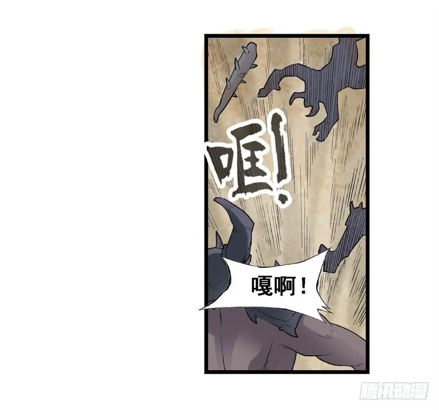 第一百七十五话(1/2)-第176话