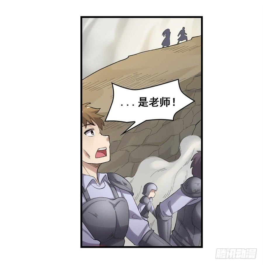 第一百七十五话(1/2)-第176话