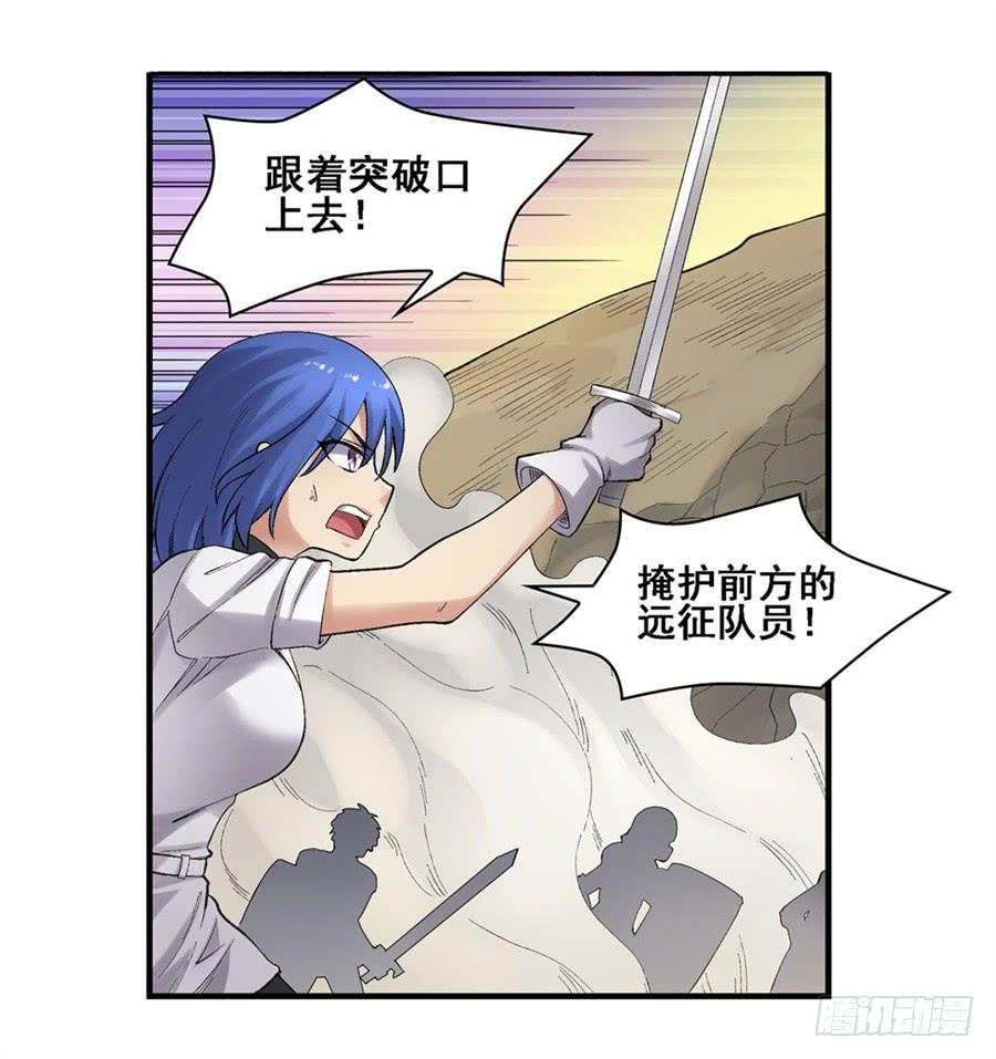 第一百七十五话(1/2)-第176话