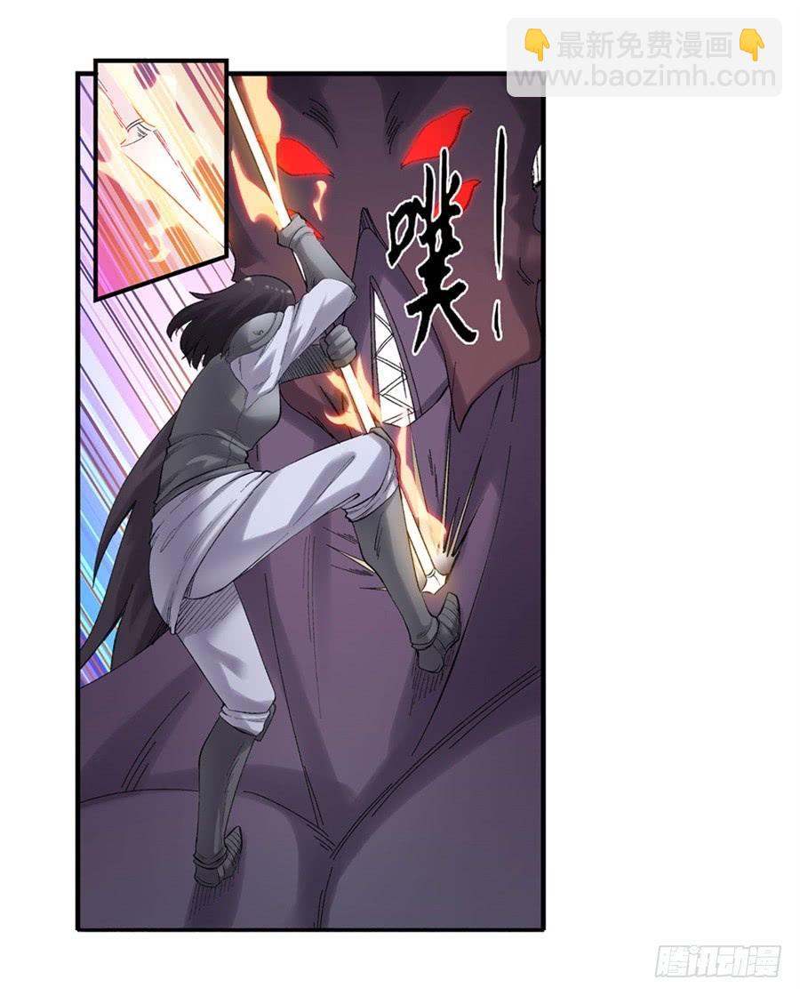 第一百七十五话(1/2)-第176话