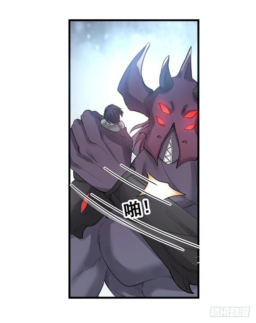 第一百七十五话(1/2)-第176话