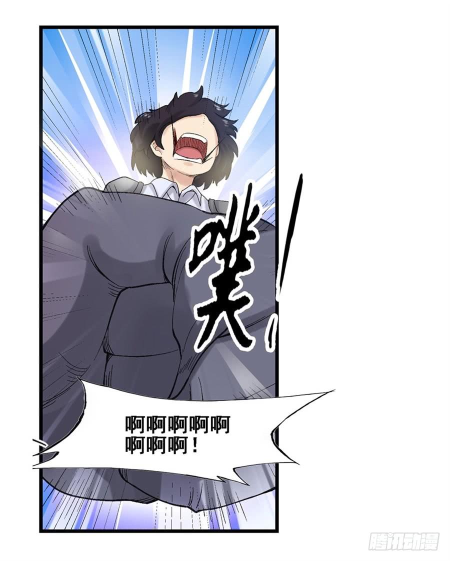 第一百七十五话(1/2)-第176话