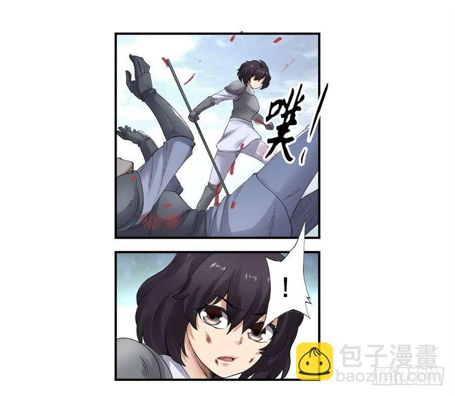 第一百七十五话(1/2)-第176话