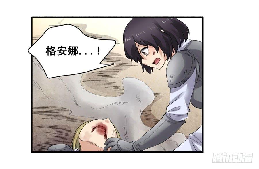 第一百七十五话(1/2)-第176话