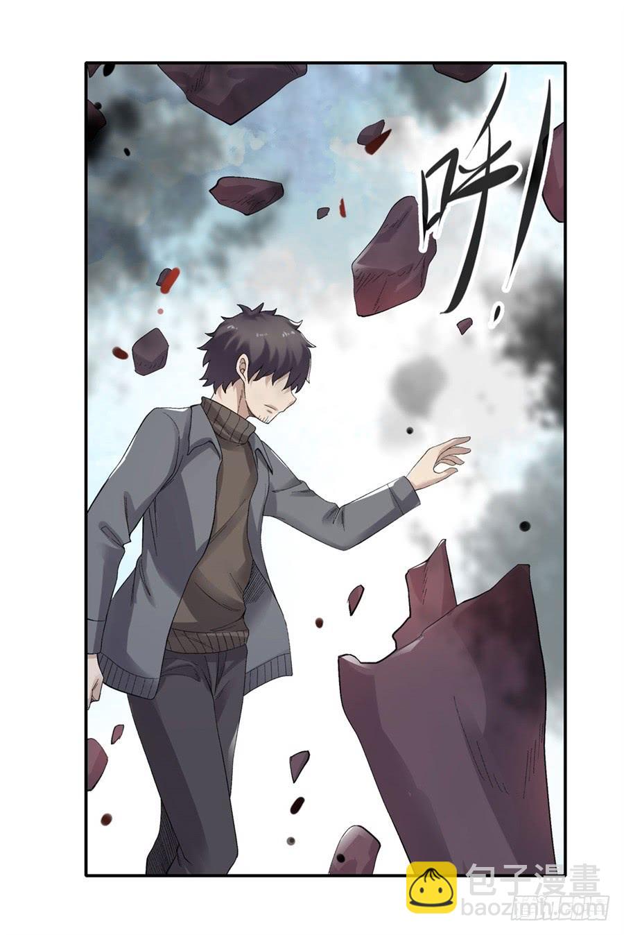 第一百七十七话(1/2)-第178话