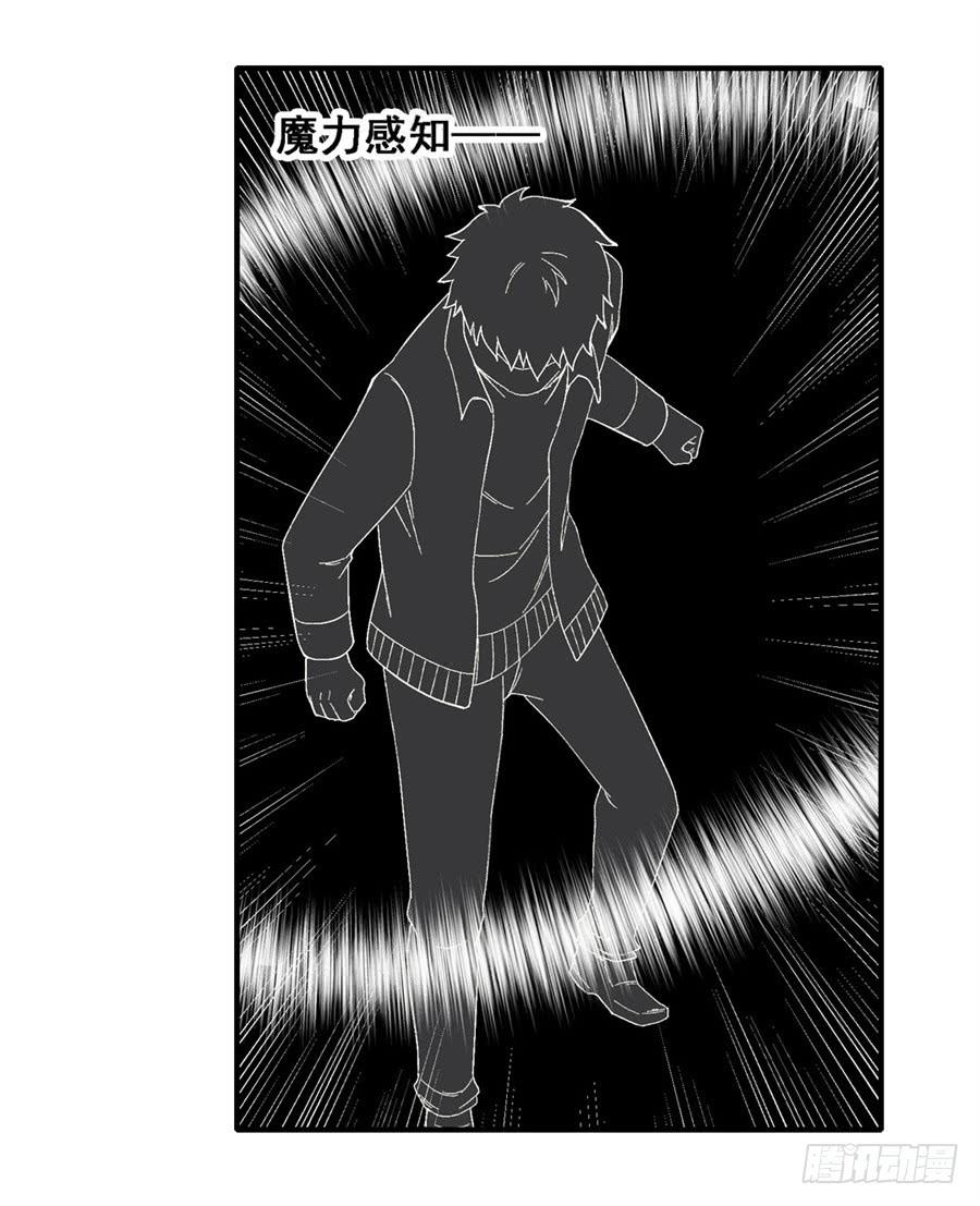 第一百七十七话(1/2)-第178话