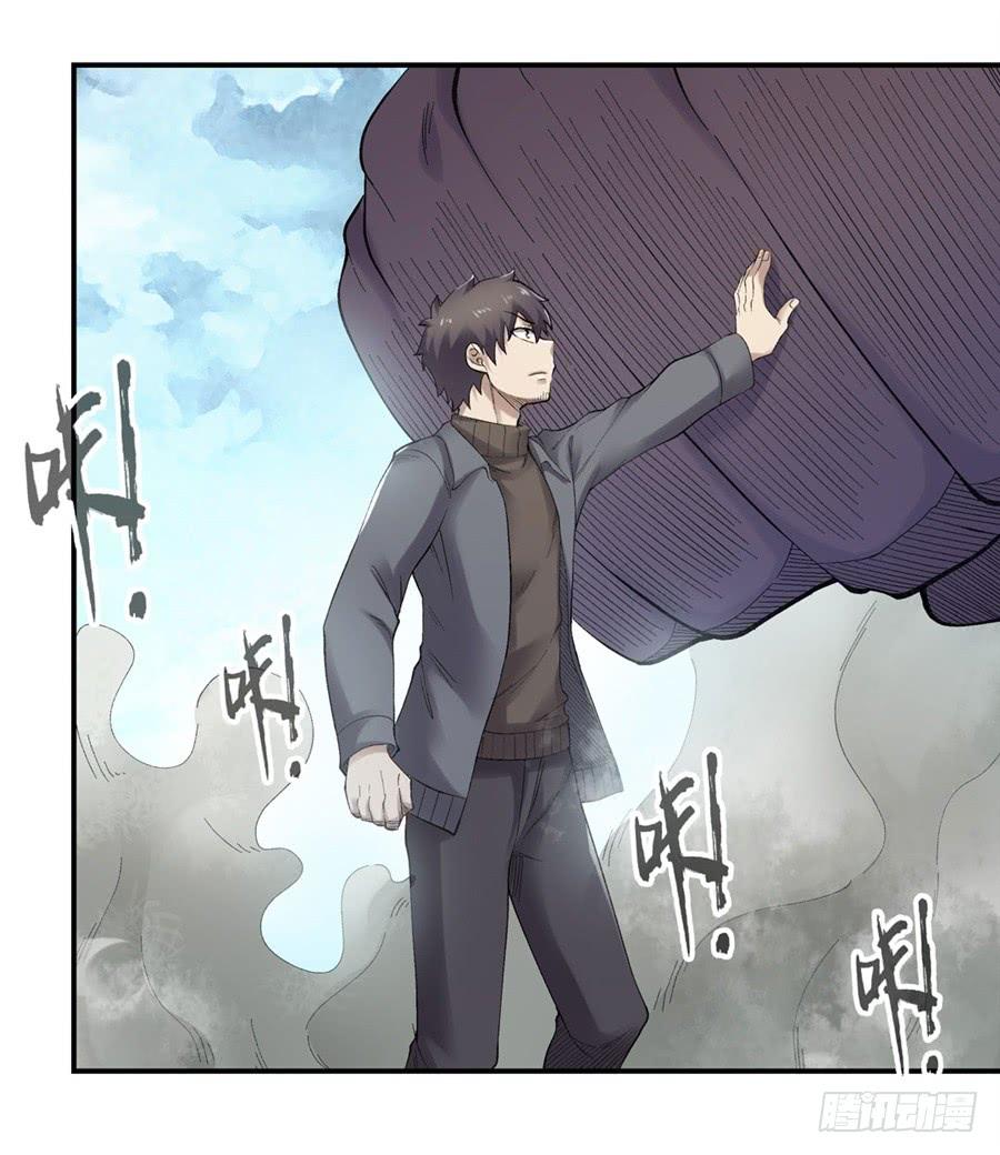 第一百七十七话(1/2)-第178话