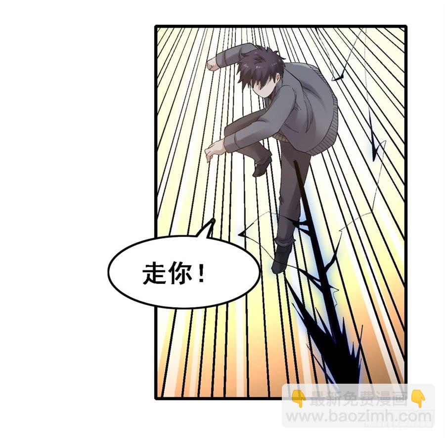 第一百七十七话(1/2)-第178话