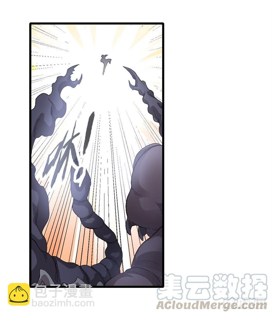 第一百七十七话(1/2)-第178话