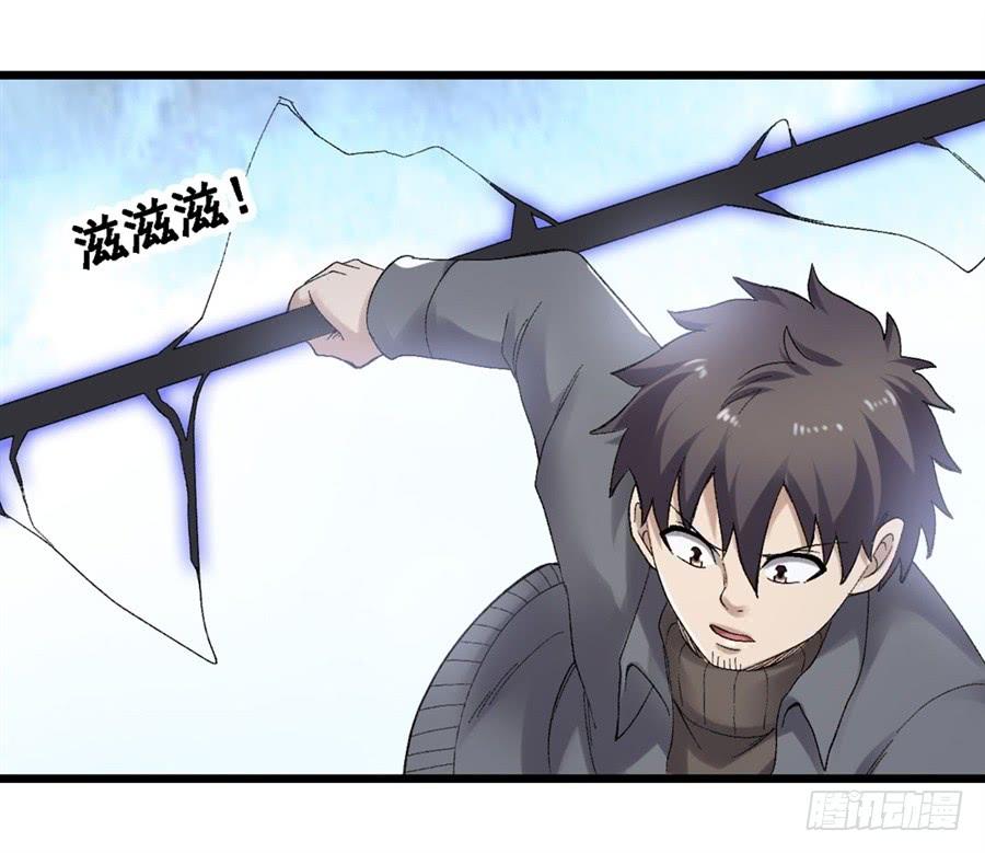 第一百七十七话(1/2)-第178话