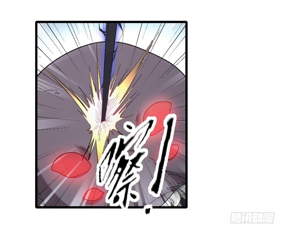 第一百七十七话(1/2)-第178话