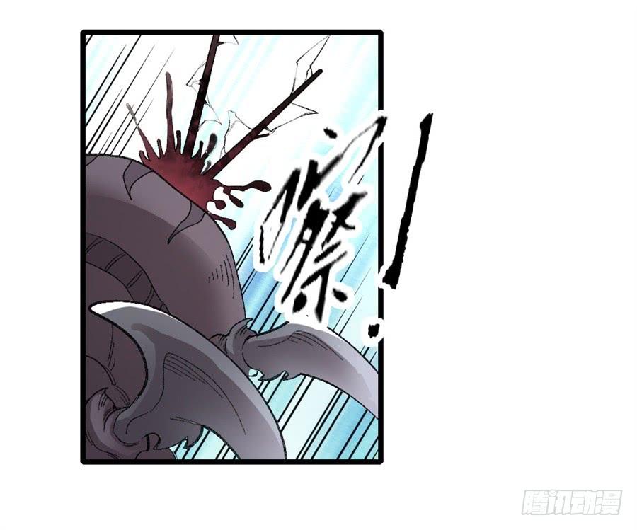 第一百七十七话(1/2)-第178话