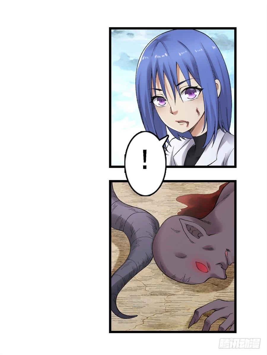 第一百七十七话(1/2)-第178话