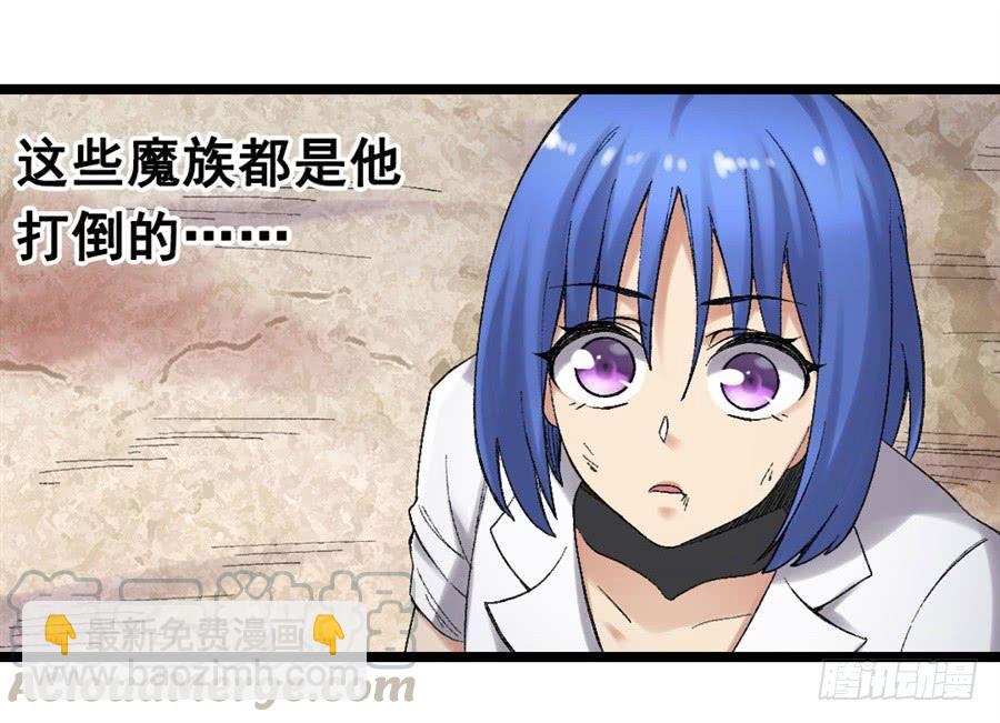 第一百七十七话(1/2)-第178话