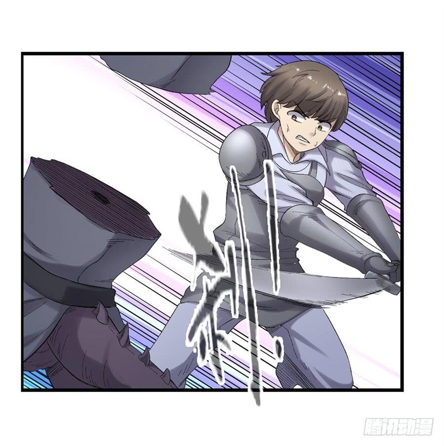 第一百七十七话(1/2)-第178话