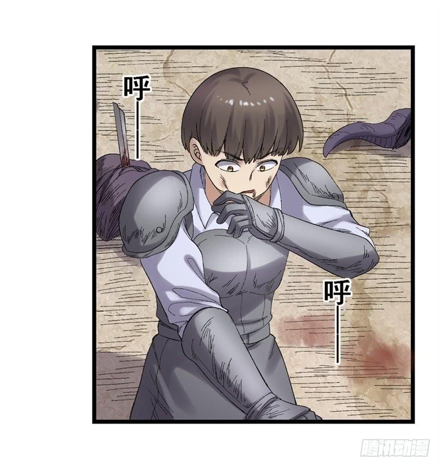 第一百七十七话(1/2)-第178话