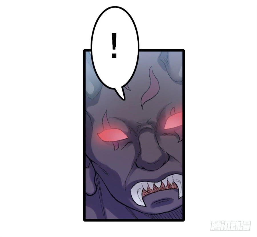 第一百七十七话(1/2)-第178话