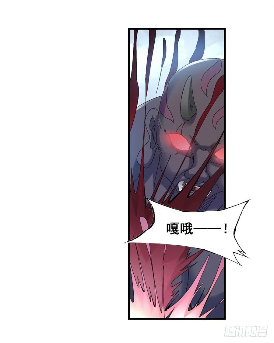 第一百七十七话(1/2)-第178话