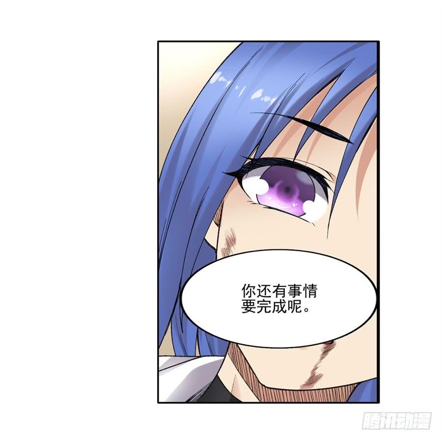 第一百七十九话(1/2)-第180话