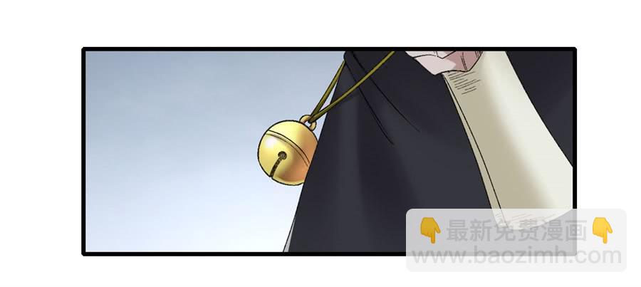 第一百七十九话(1/2)-第180话