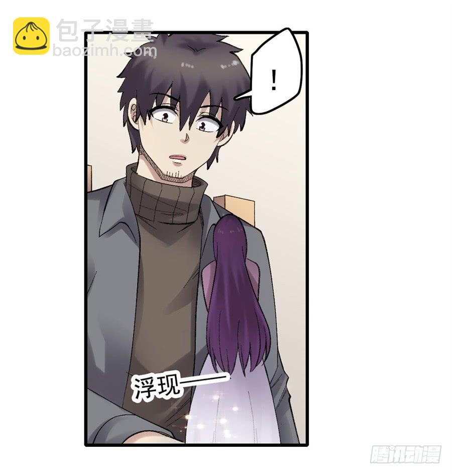 第一百七十九话(1/2)-第180话