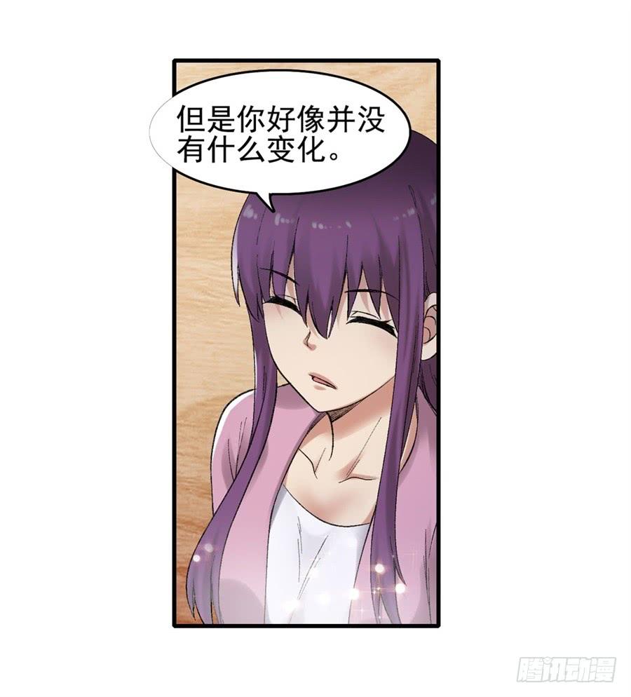 第一百七十九话(1/2)-第180话