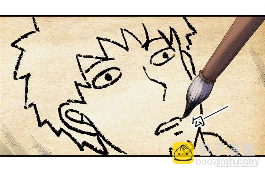 第一百七十九话(1/2)-第180话