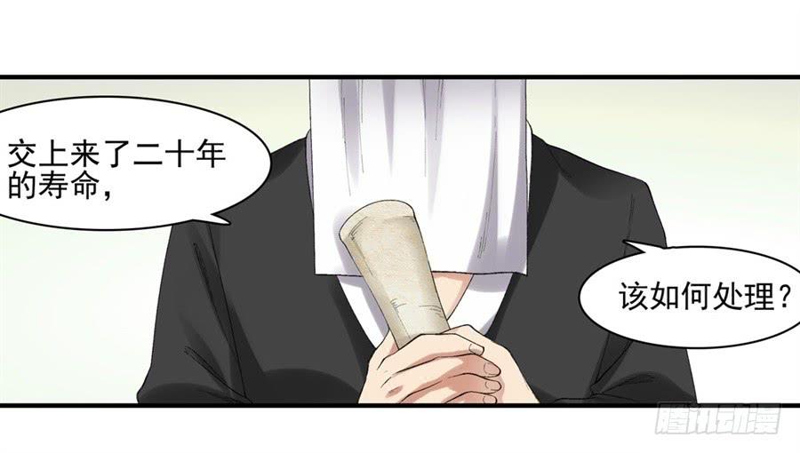 第一百七十九话(1/2)-第180话