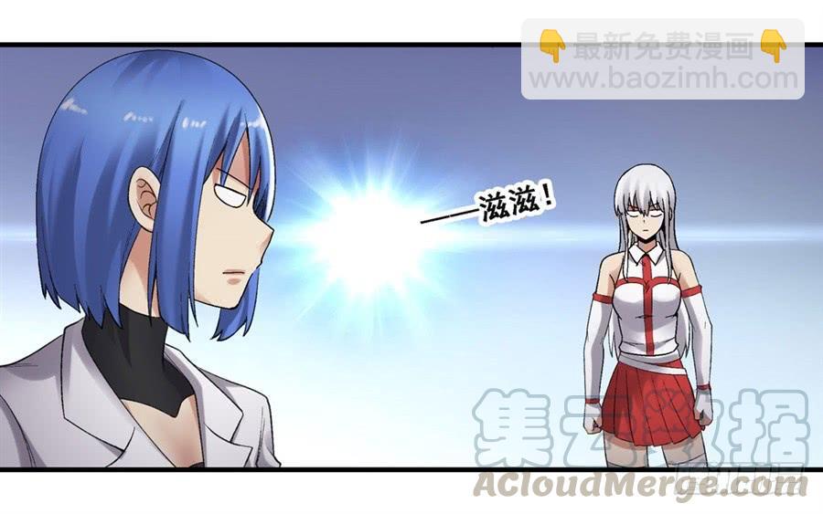 第一百八十一话(1/2)-第182话