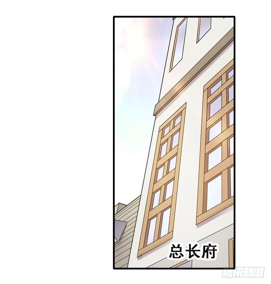 第一百八十一话(1/2)-第182话