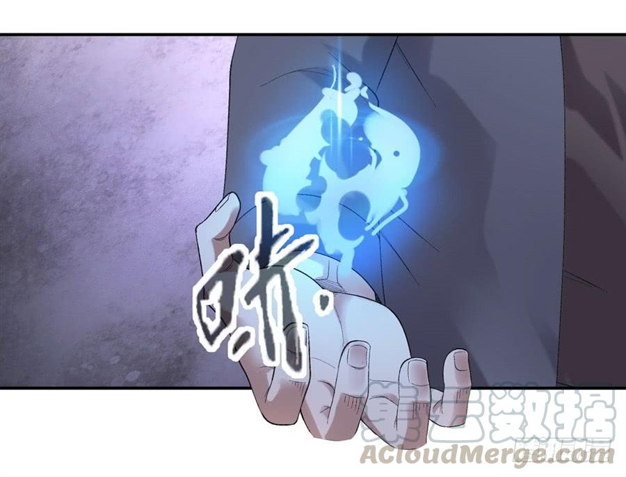 第一百八十一话(1/2)-第182话