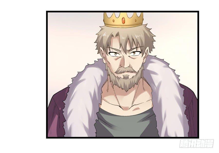 第一百八十一话(1/2)-第182话