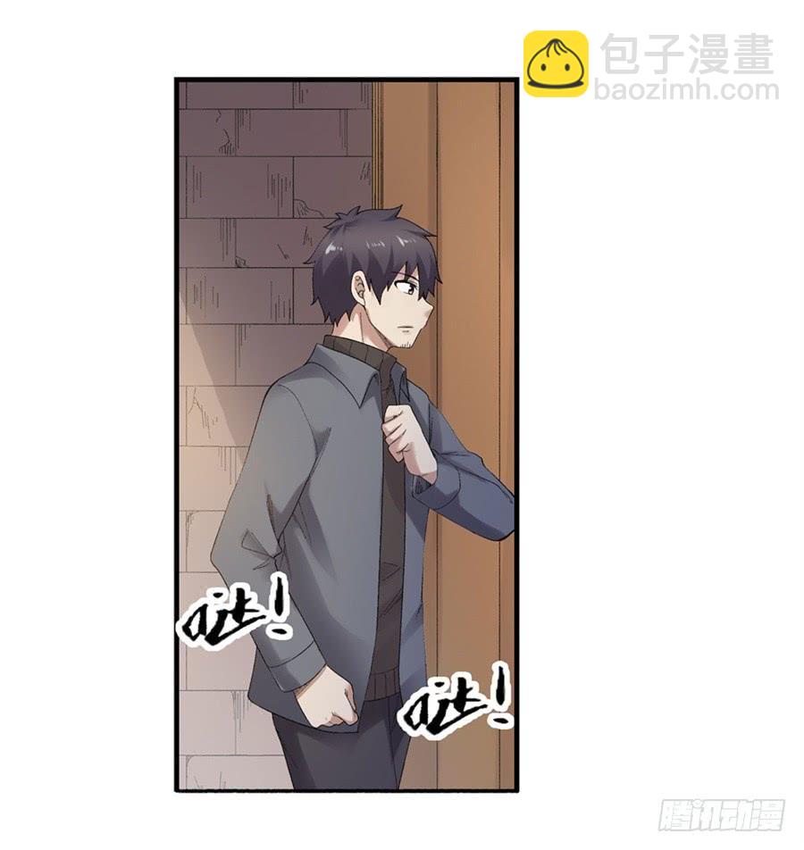 第一百八十一话(1/2)-第182话