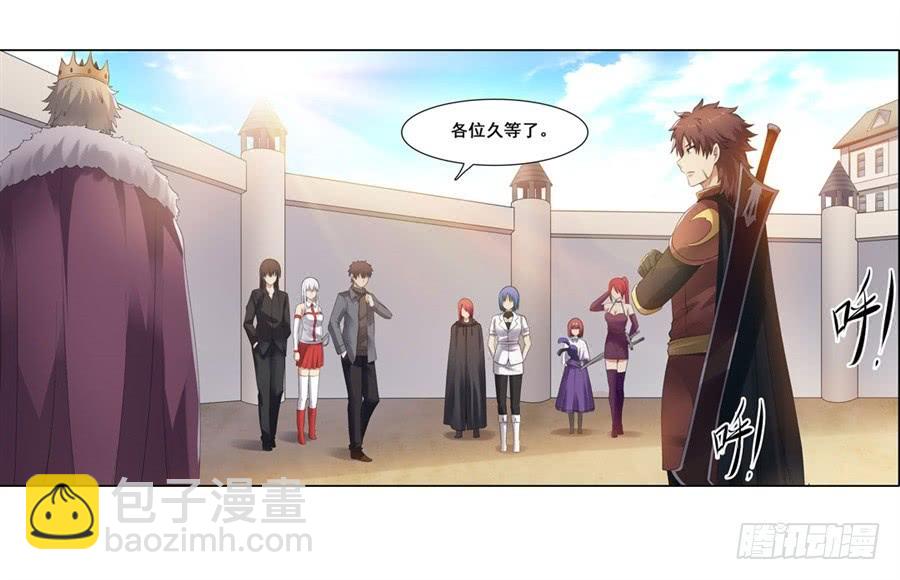 第一百八十一话(1/2)-第182话