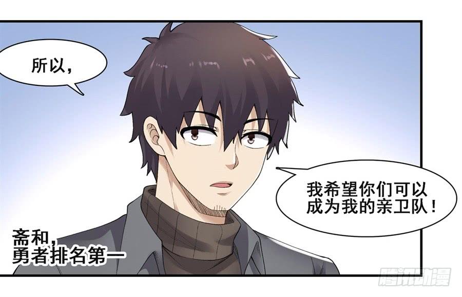 第一百八十一话(1/2)-第182话