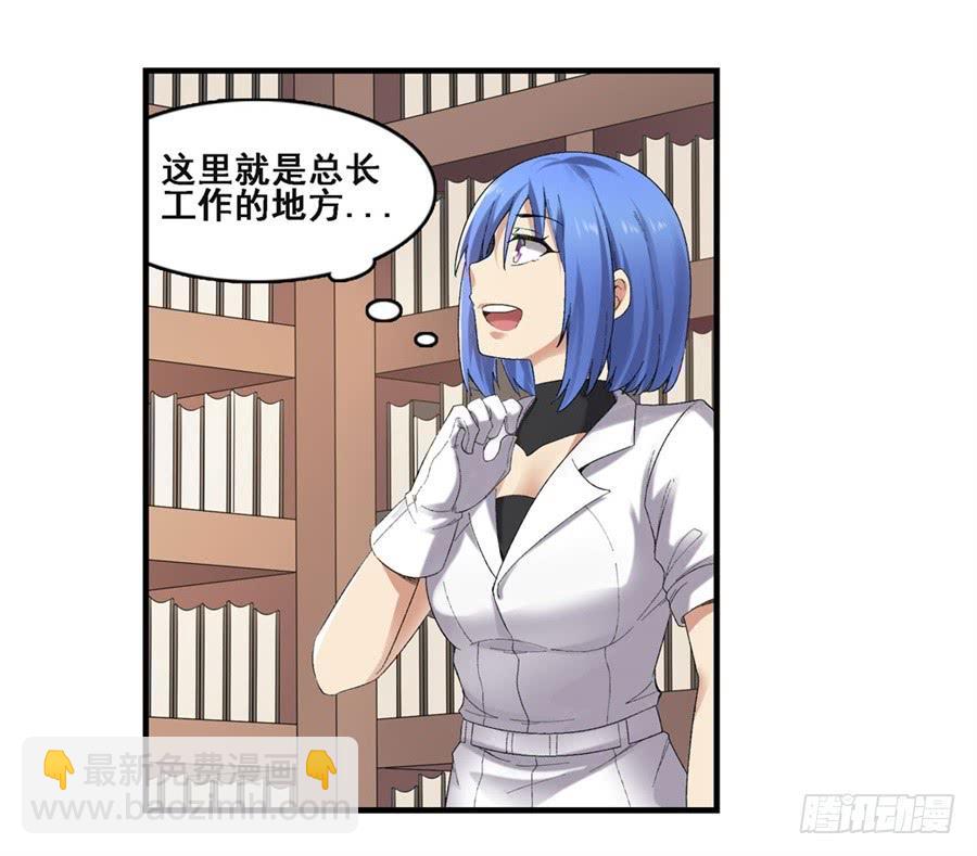 第一百八十一话(1/2)-第182话