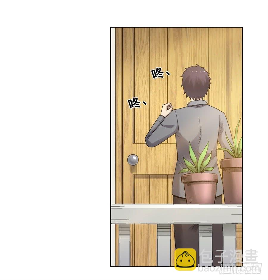 第一百八十三话(1/2)-第184话