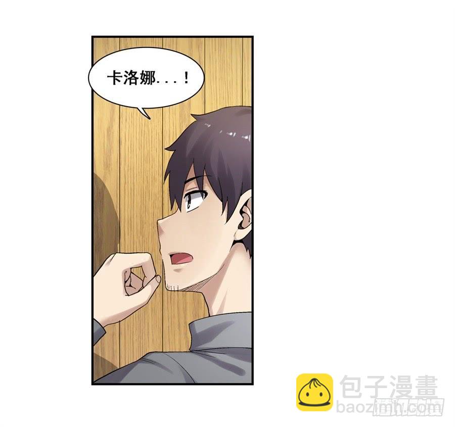 第一百八十三话(1/2)-第184话