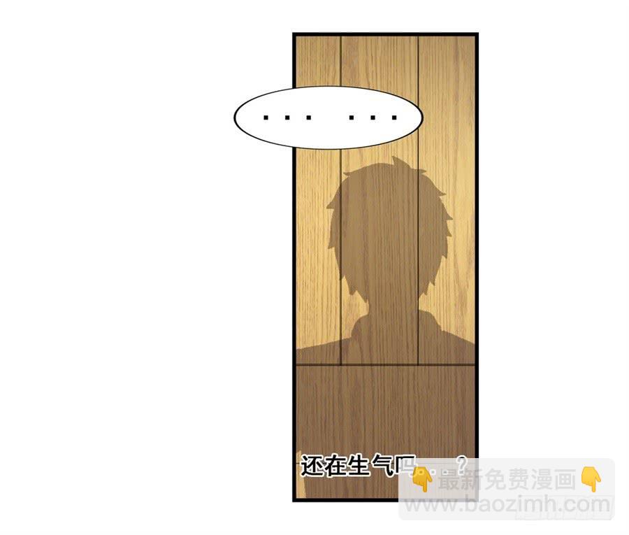 第一百八十三话(1/2)-第184话