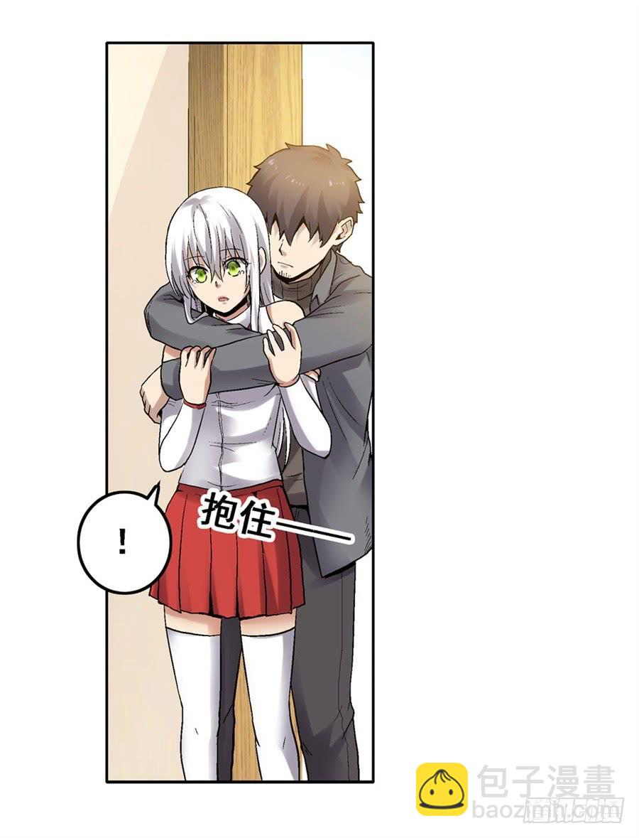 第一百八十三话(1/2)-第184话