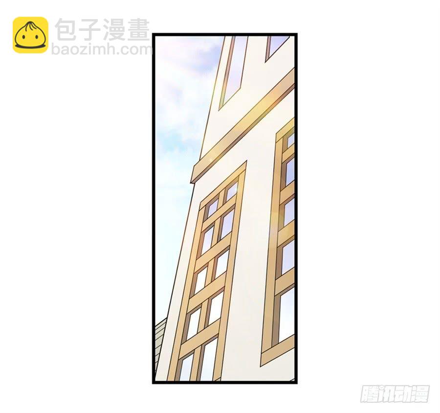 第一百八十三话(1/2)-第184话