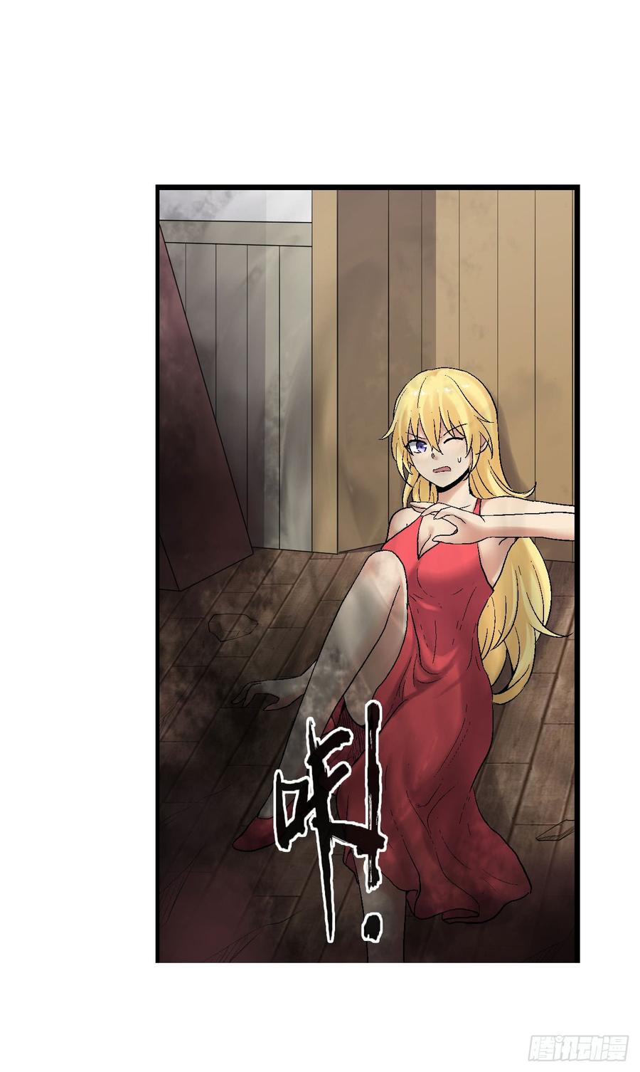 第一百八十五话-第186话