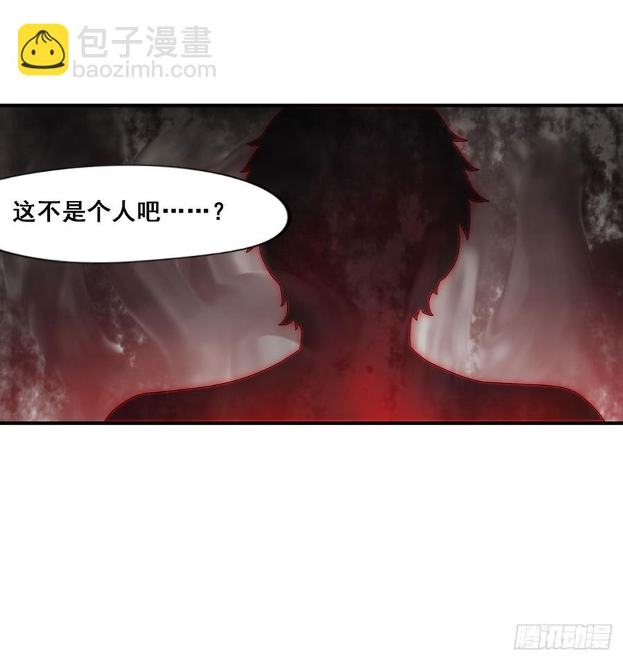 第一百八十五话-第186话