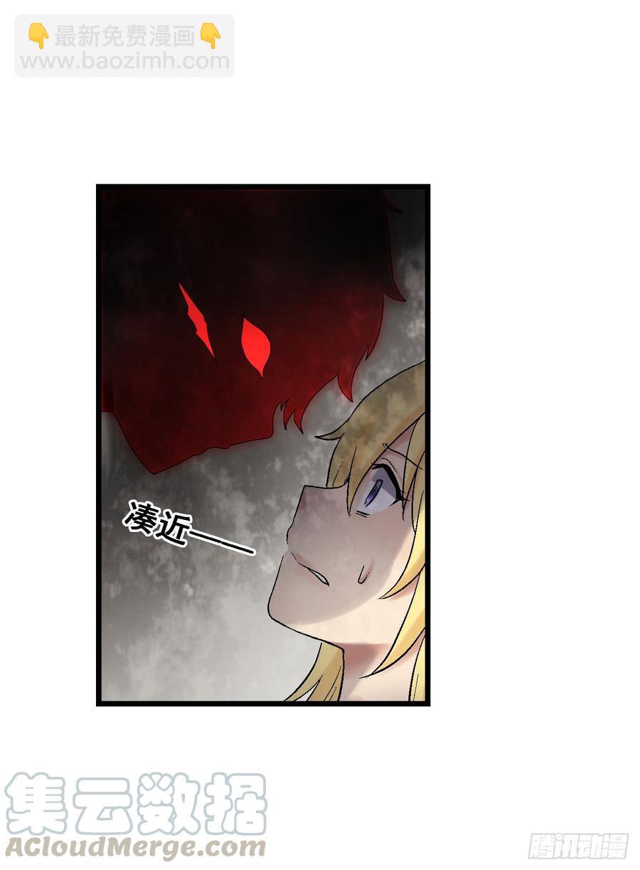 第一百八十五话-第186话