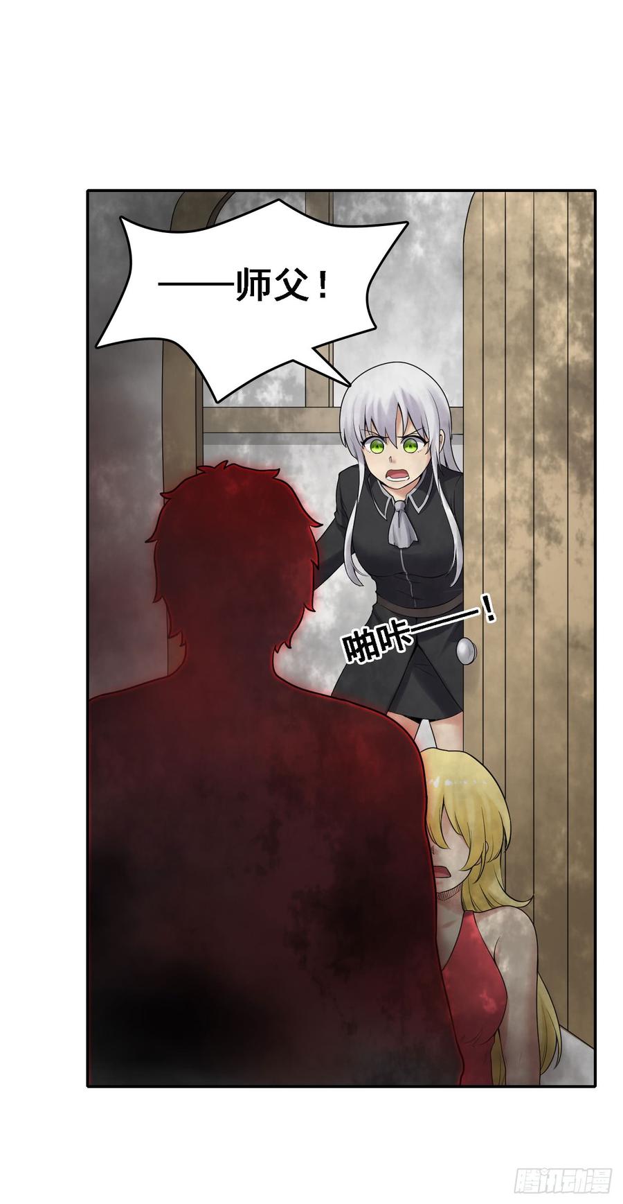 第一百八十五话-第186话