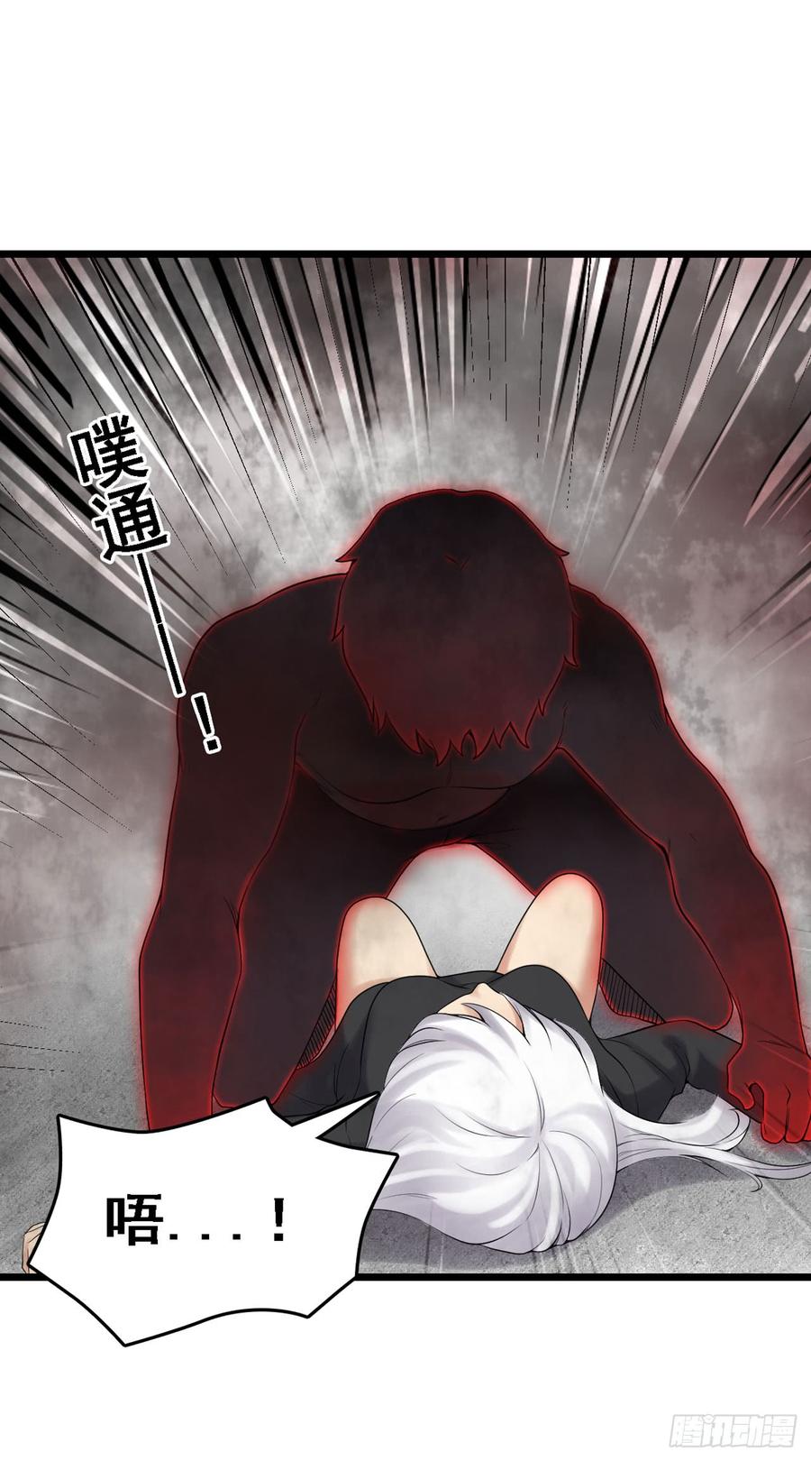 第一百八十五话-第186话