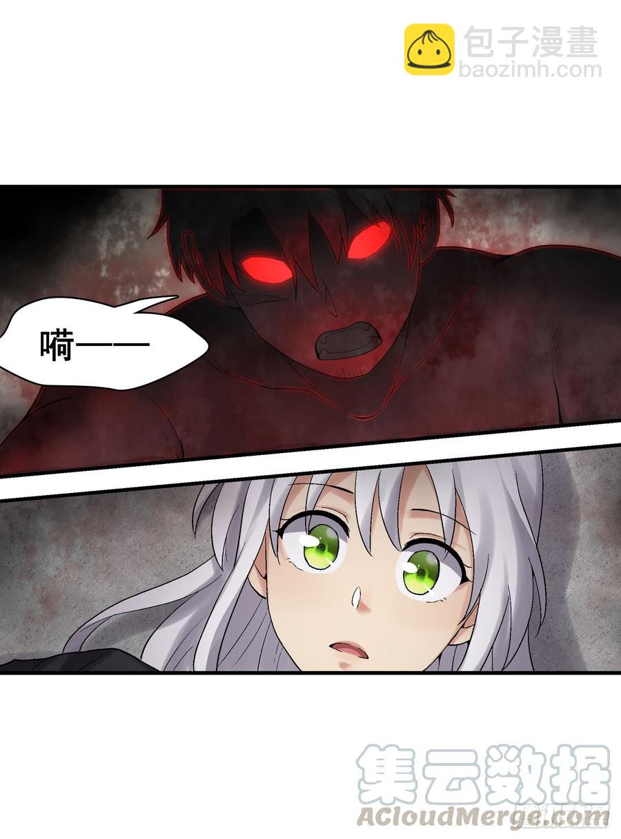 第一百八十五话-第186话