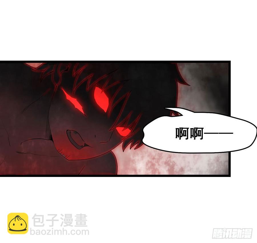 第一百八十五话-第186话