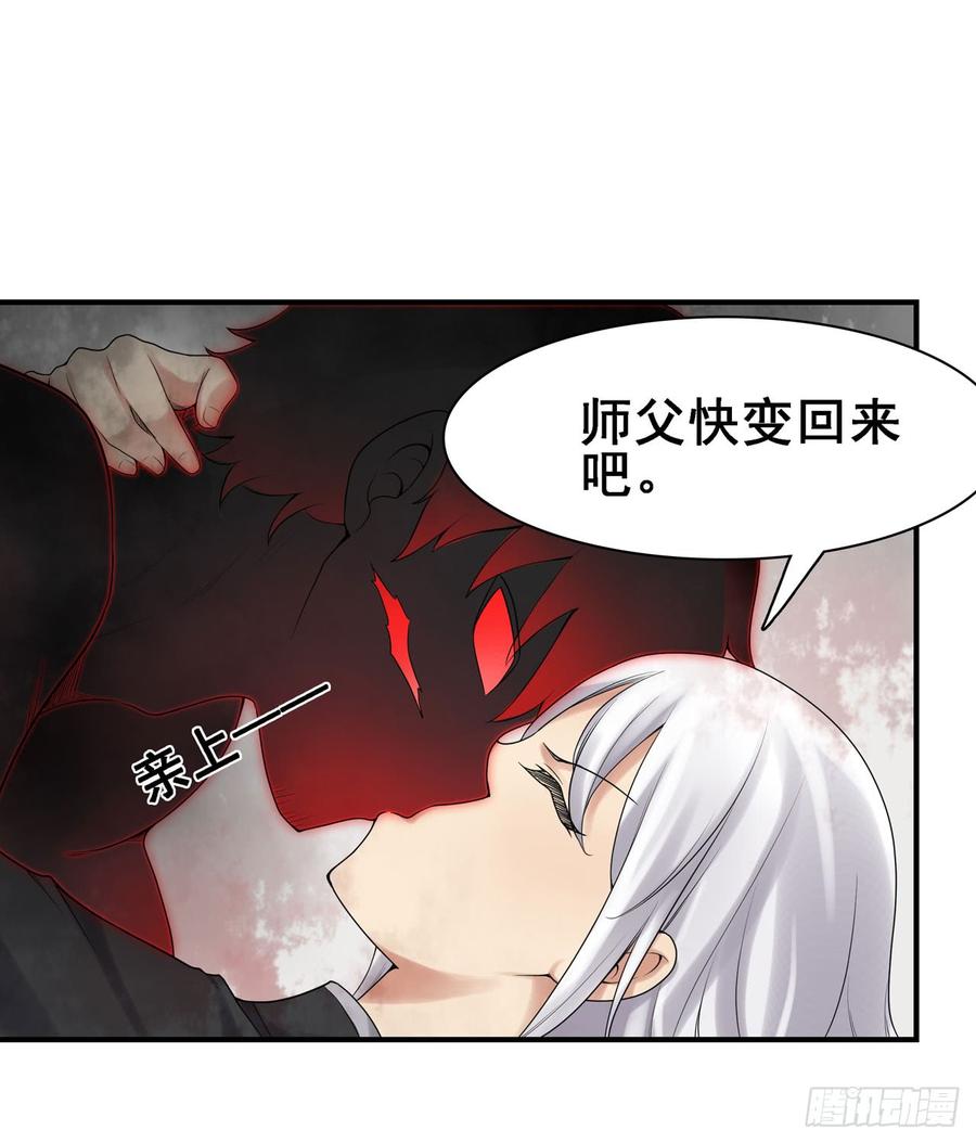 第一百八十五话-第186话